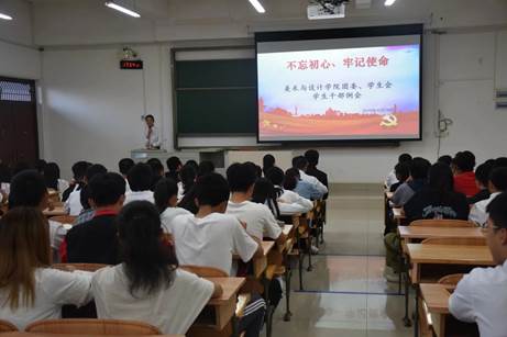 QQ图片20191022164749