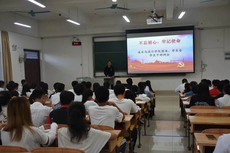 QQ图片20191022164741