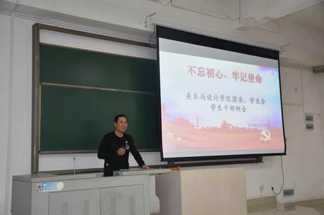 QQ图片20191022164728